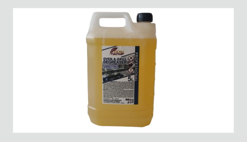 Професионален одмастувач за рерни и скари 5L - 010868